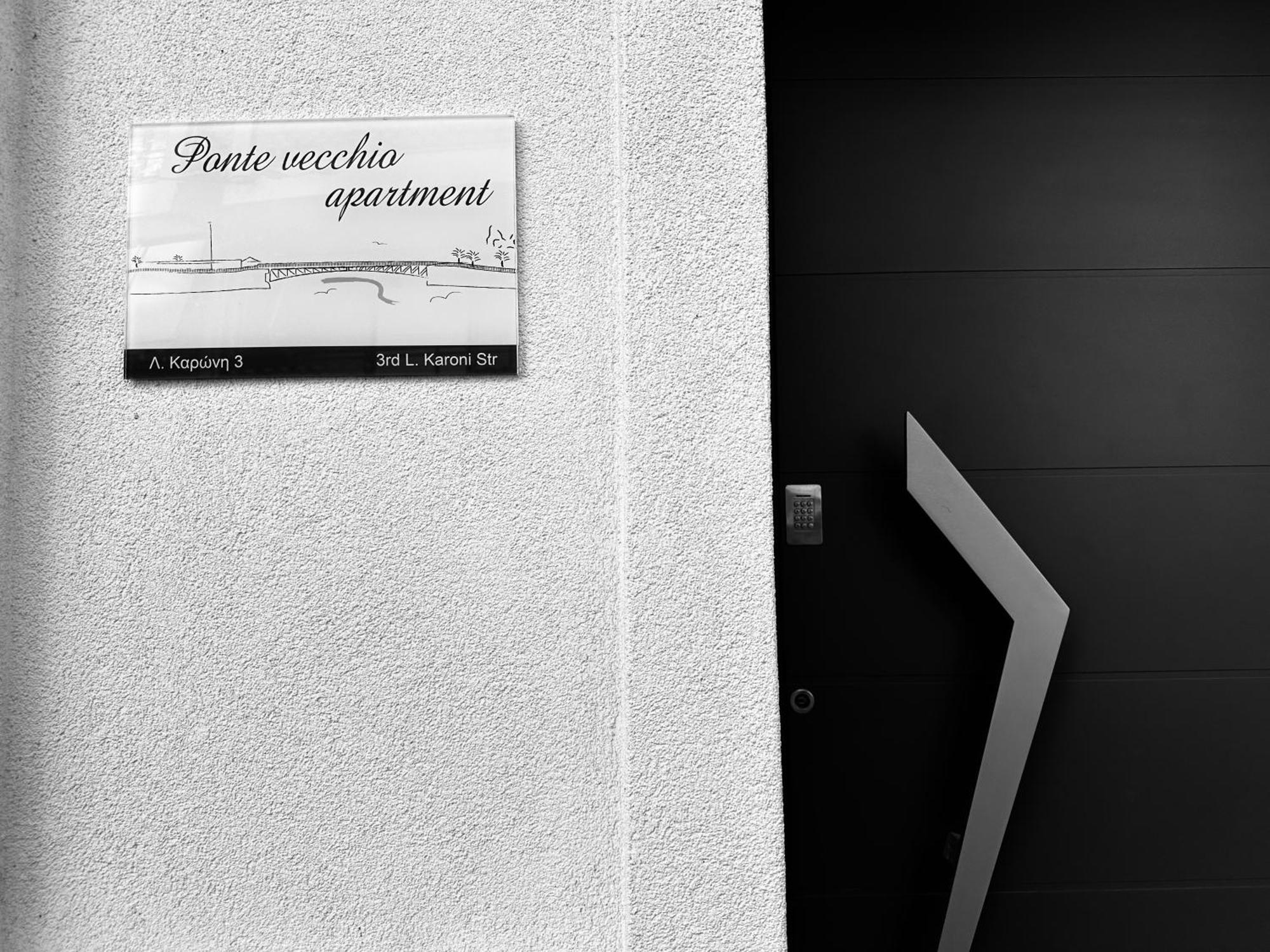 Ponte Vecchio Apartment Chalkís Eksteriør bilde